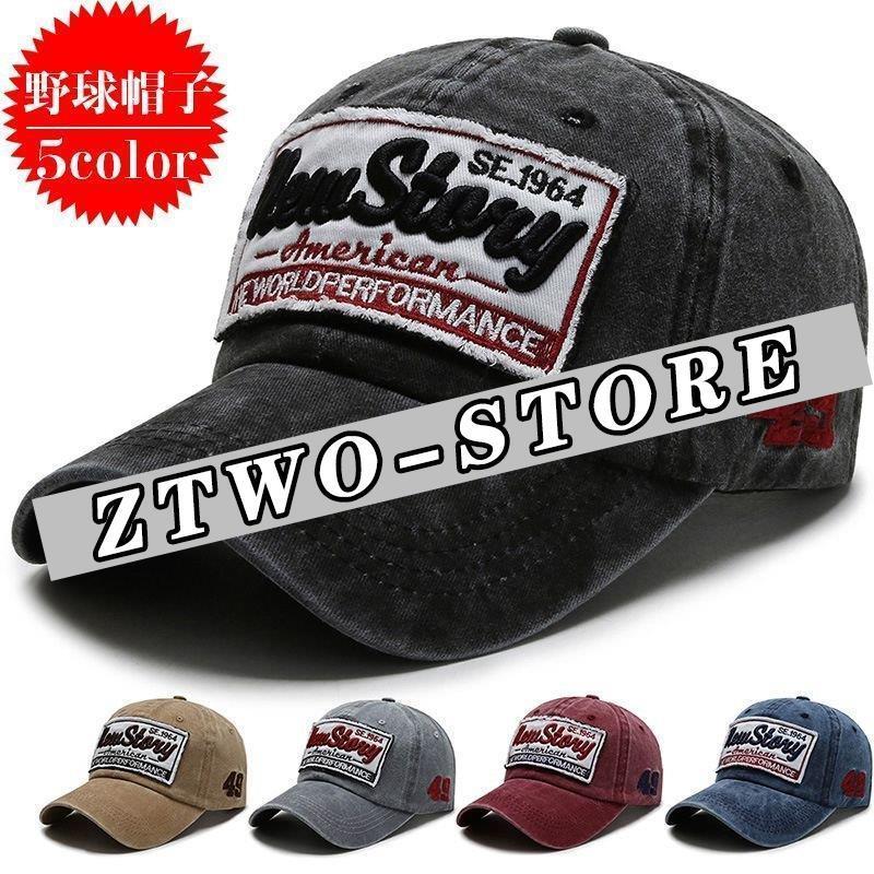 経典 【極レア】90s キャップ Whitney 6panel キャップ ヴィンテージ