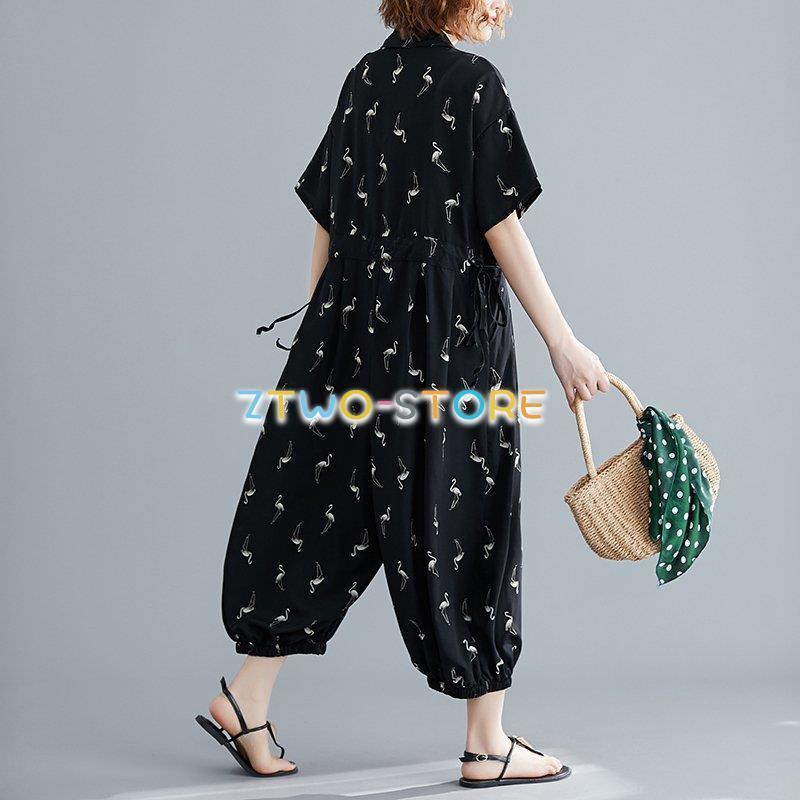 ジャンプスーツ レディース オールインワン 半袖 ジョガーパンツ 裾