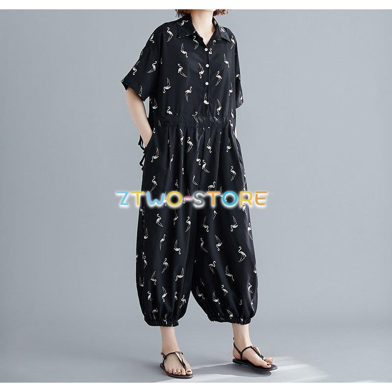 ジャンプスーツ レディース オールインワン 半袖 ジョガーパンツ 裾