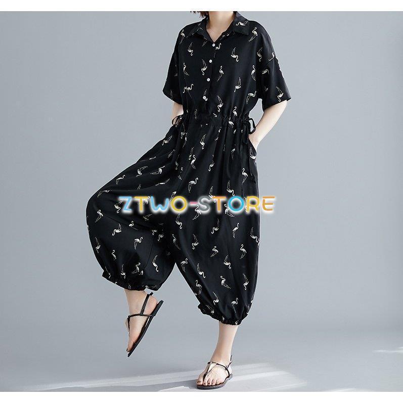 ジャンプスーツ レディース オールインワン 半袖 ジョガーパンツ 裾