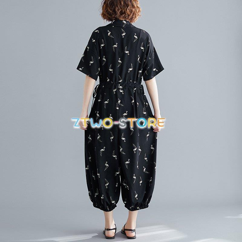 ジャンプスーツ レディース オールインワン 半袖 ジョガーパンツ 裾