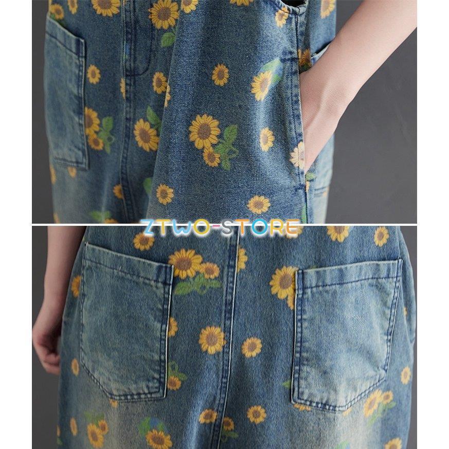 オーバーオール レディース サロペット デニム ワイドパンツ