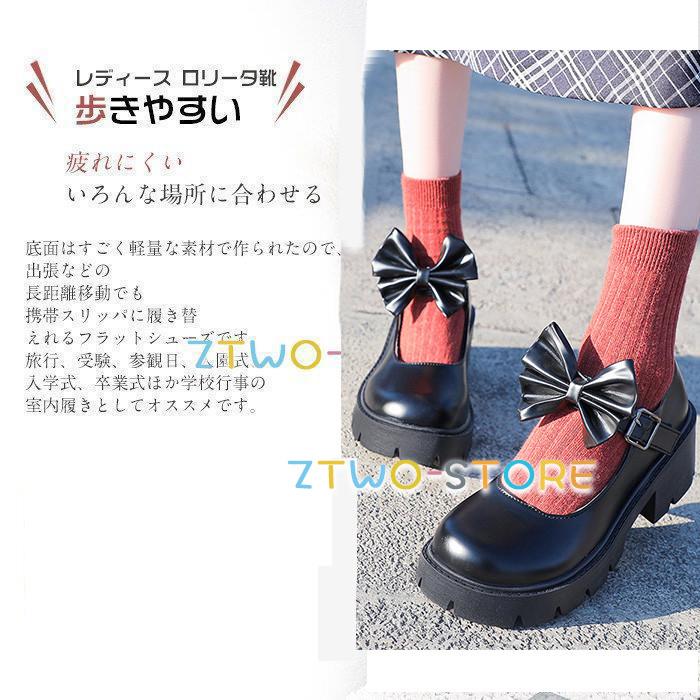 ロリータ 靴 12.5cmヒール 厚底 パンプス ゴシック ゴスロリ Amazon.co.jp: [UpdateClassic] ロリータ 靴 12.5cmヒール