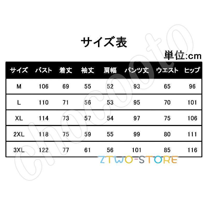 セットアップ レディース 秋 冬 ルームウェア セットアップ レディース スウェットパーカー  運動着 大きいサイズ ジャージセットアップ　レディース 秋新作｜ztwo-store｜13