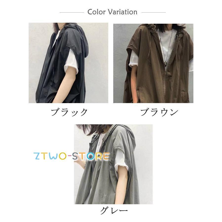 wjk - カットオフ スウェット ノースリーブ パーカー ベスト グレー S 楽天市場】スウェットベスト 前開き ノースリーブパーカー 送料