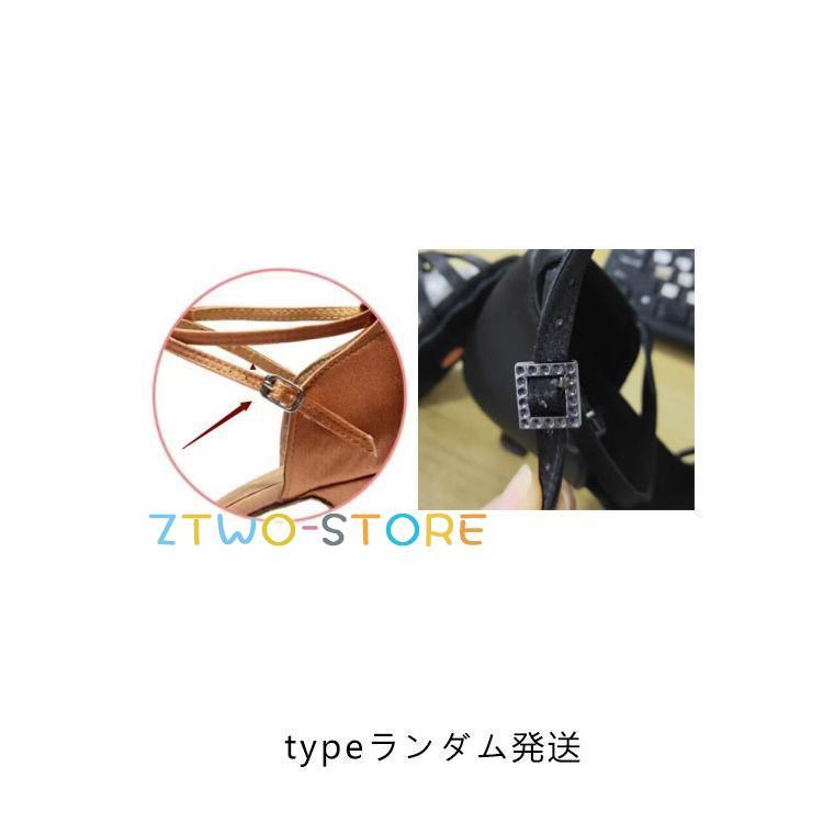 社交ダンス 7cmヒール ダンスシューズ 疲れない 5cmヒール シューズ