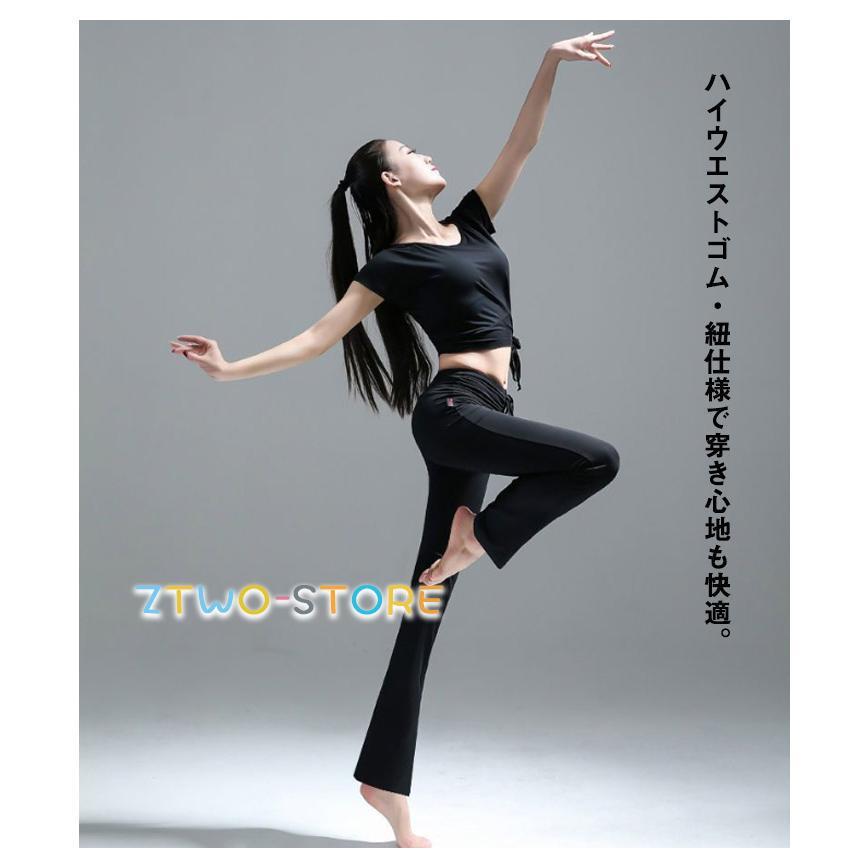 ダンスウェア　ダンスパンツ　ルームウェア　サイズS〜Ｍ ブラック フレアパンツ 楽天市場】ダンス フレアパンツ（ボトムス｜レディース