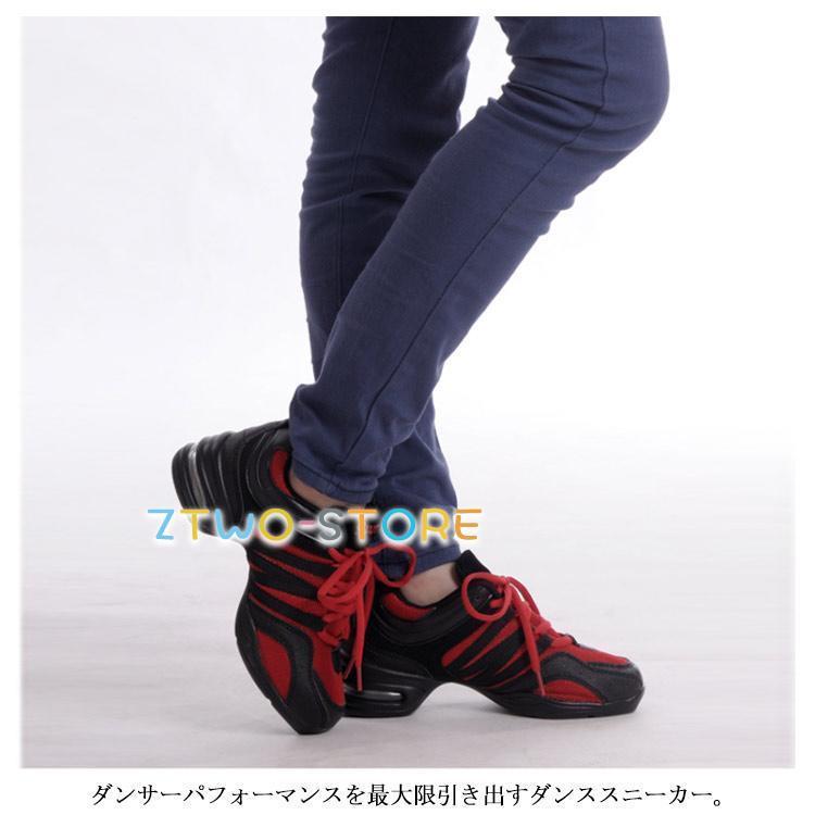 フレディ　ブラック　バイラバイラ　シューズ　ダンスシューズ　スニーカー　ズンバ フレディ ブラック バイラバイラ シューズ ダンスシューズ
