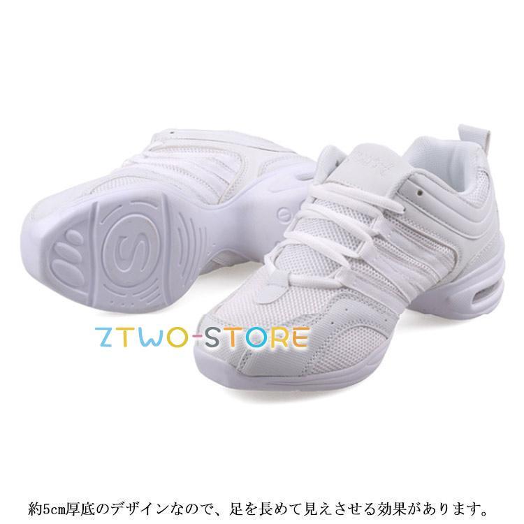 セキネ　ダンスシューズ ホワイト サイズ24.0㎝（wide）高さ7㎝ メンズ | Dance Shoes Sekine ダンスシューズセキネ