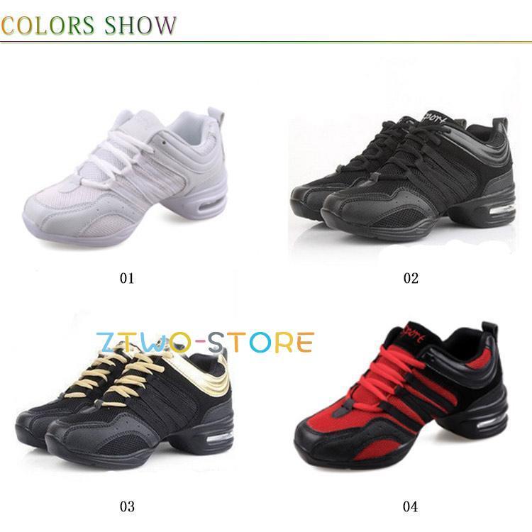 ダンス スニーカー ダンスシューズ レディース 黒 白 22.5〜26.0