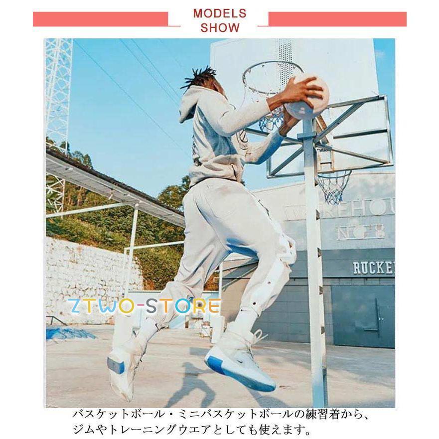 バスケットボールパンツ キッズ ジュニア 大人 メンズ レディース バスケットパンツ バスパン バスケパンツ スナップボタン サイドボタン サイドライ｜ztwo-store｜10