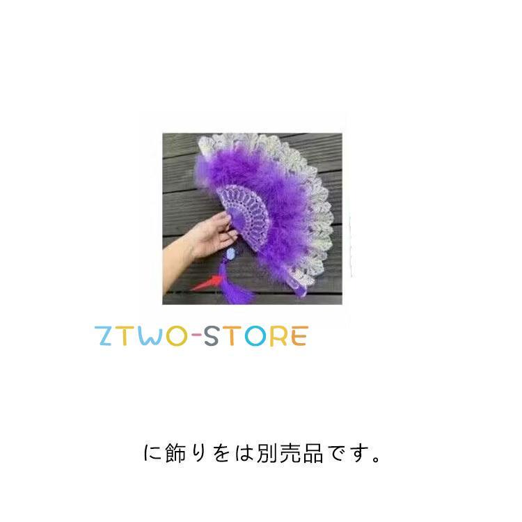 レア☆RHYMESTER パーカー 扇子 センス セット 小倉織の小倉縞縞 扇子セット #112 藤紫ならaruBuy（あるバイ。）