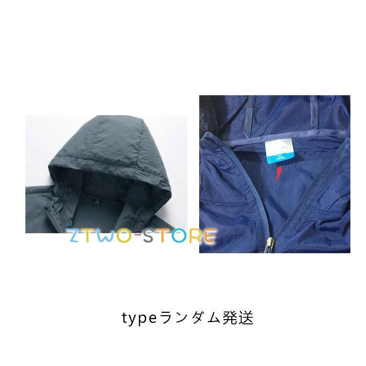 ジップパーカー フード 薄手 ストレッチ 接触冷感 吸汗速乾 メンズ UVカット スポーツ ダンス カラー カーディガン ドライパーカー 大きいサイズ | ブランド登録なし | 17