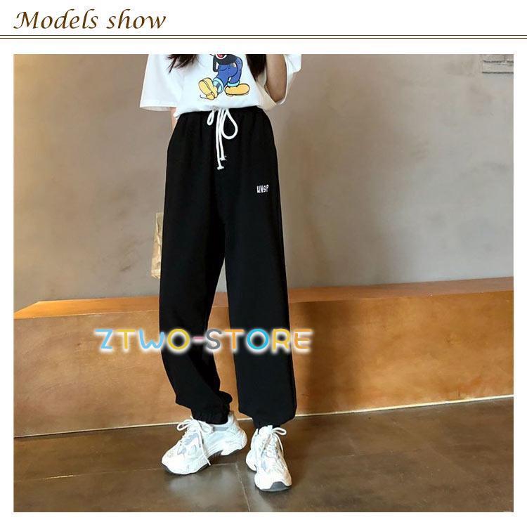 スウェットパンツ レディース ストリート系 ダンス衣装 ヒップ