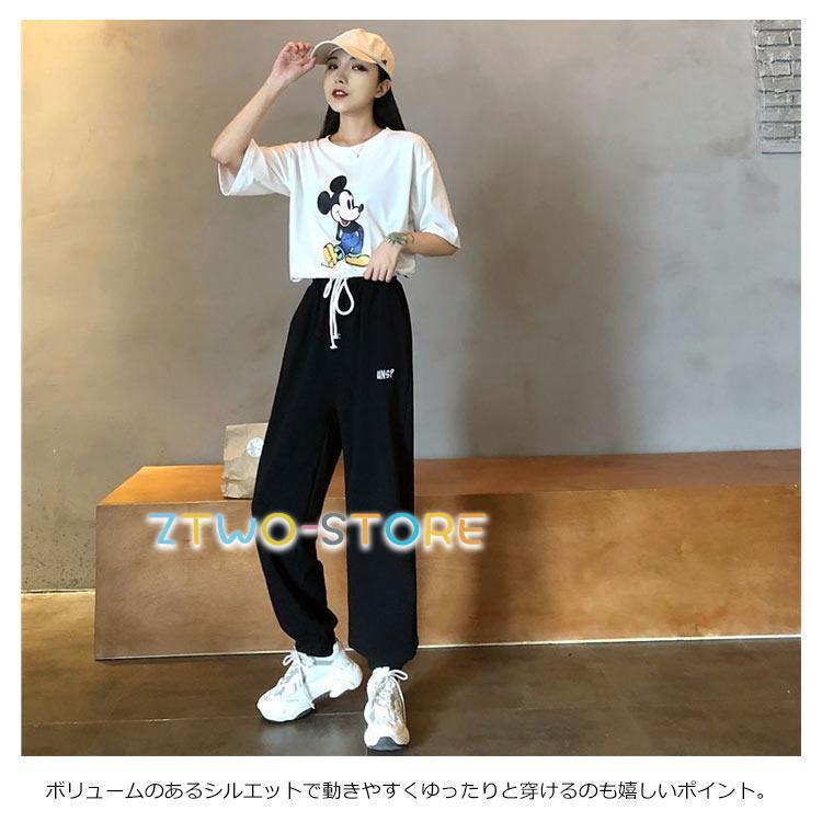 スポーティ ルーズ ロングパンツ ダンス スウェットパンツ レディース ストリート系 ダンス衣装 ヒップ