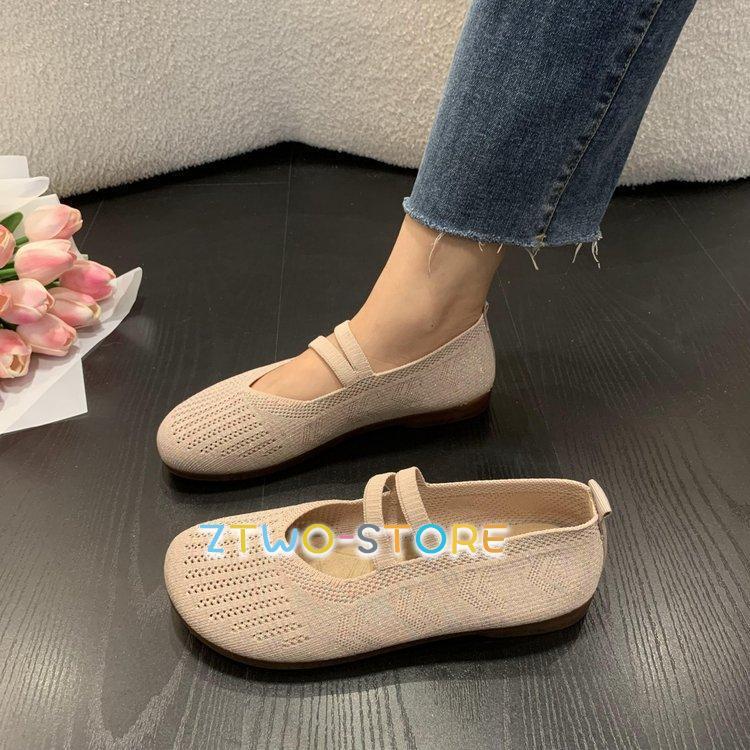 美品❗️ペリーコ メッシュフラットパンプス ベージュ　35 90373139_1.JPG