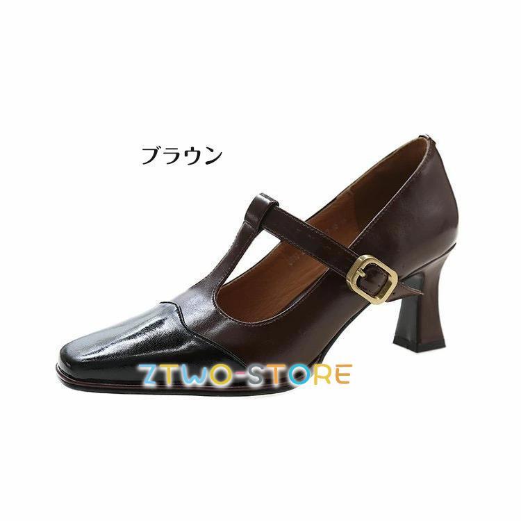 tストラップパンプス レディース 靴 スクエアトゥ フラットパンプス