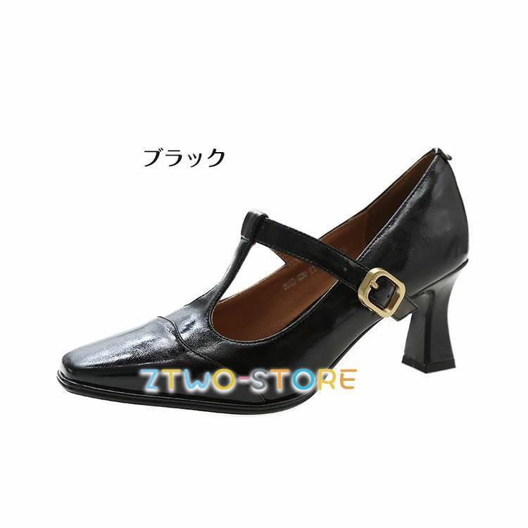 tストラップパンプス レディース 靴 スクエアトゥ フラットパンプス