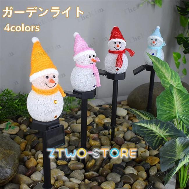 ガーデンライト ソーラー ライト スノーマン 屋外 クリスマス