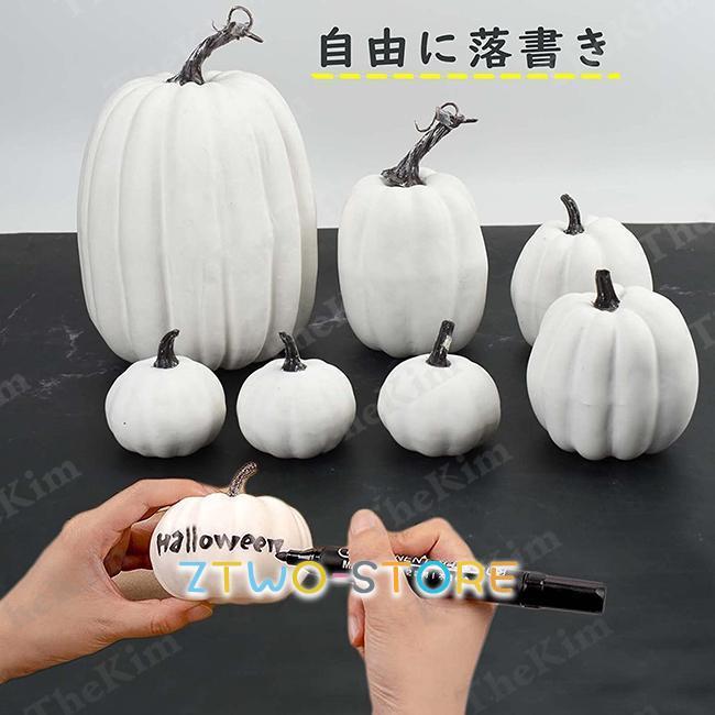 ハロウィン飾り 7PCS ハロウィン かぼちゃ DIY落書きかぼちゃ 置物 オーナメント ハロウィン置物セット 感謝祭 季節飾り パーティー 店舗 撮影 オブジェ｜ztwo-store｜05