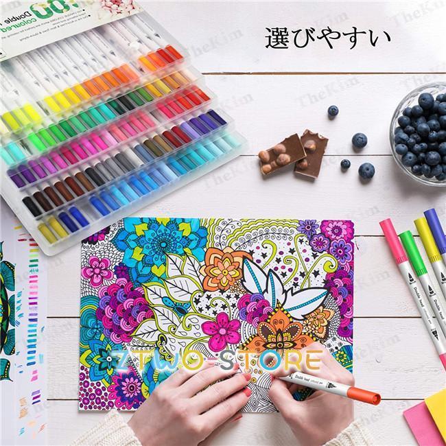 水性ペン 12色セット 100色セット カラーペン マーカーペン イラスト
