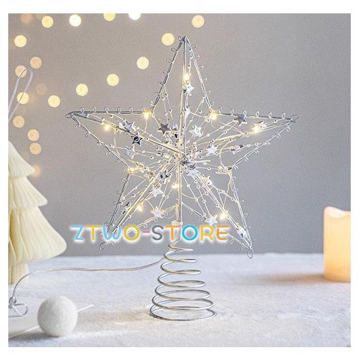 ツリートップ 五芒星 光 led クリスマス飾り 星 シルバー