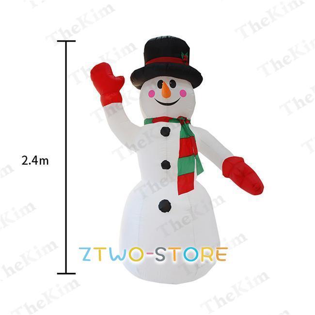 エアーディスプレイ スノーマン 240cm LED付き 雪だるま エアーブロー