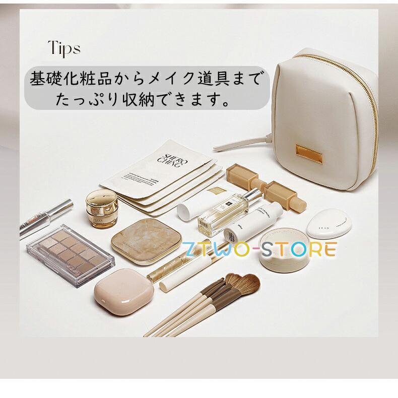 化粧　ポーチ　大容量　トラベル　収納　メイクポーチ　化粧品　ノベルティ　メイク メイクポーチ 大きめ 化粧ポーチ 縦型 メイクアップポーチ