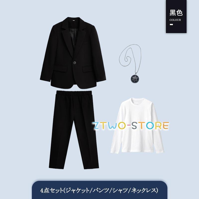 130cm 子供スーツピアノ発表会結婚式入学式　卒業式フォーマルスーツ4点セット 2571-7356.jpg