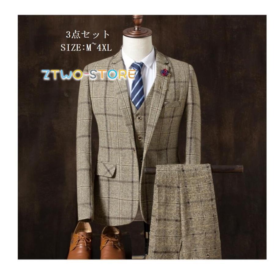 メンズスーツ チェック柄 タキシードスーツ 3ピーススーツ 1つボタン