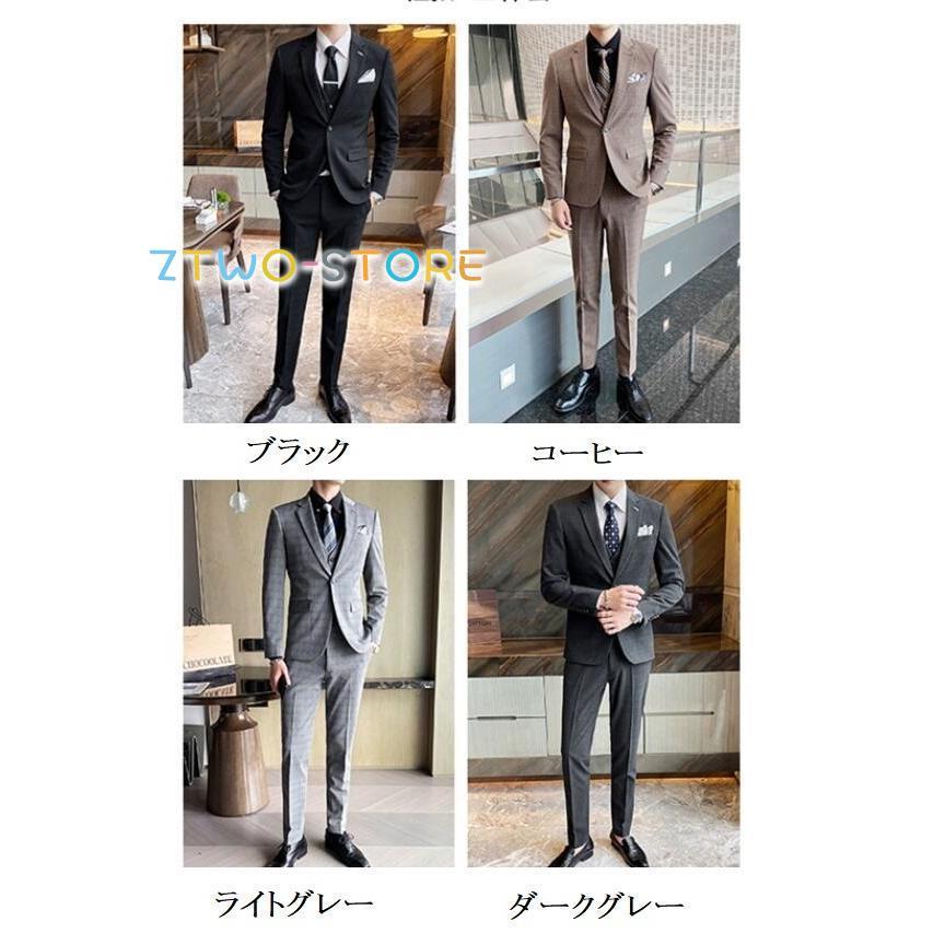 チェック柄 メンズスーツ 3点セットスーツ カッコイイ 1つボタンスーツ