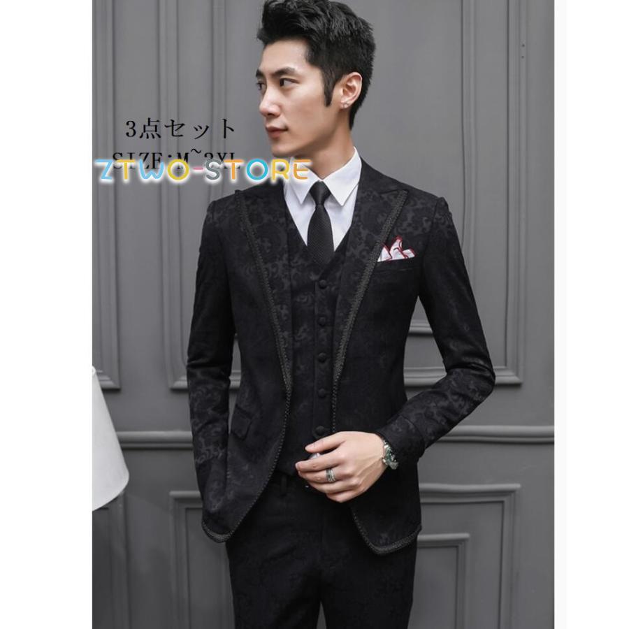 定番 フォーマルスーツ タキシードスーツ 3点セットスーツ メンズスーツ 1つボタンスーツ 結婚式 二次会 成人式 卒業式 就職活 春秋冬 ビジネススーツ タキシードスーツ メンズスーツ 3点セットスーツ 1つボタンスーツ