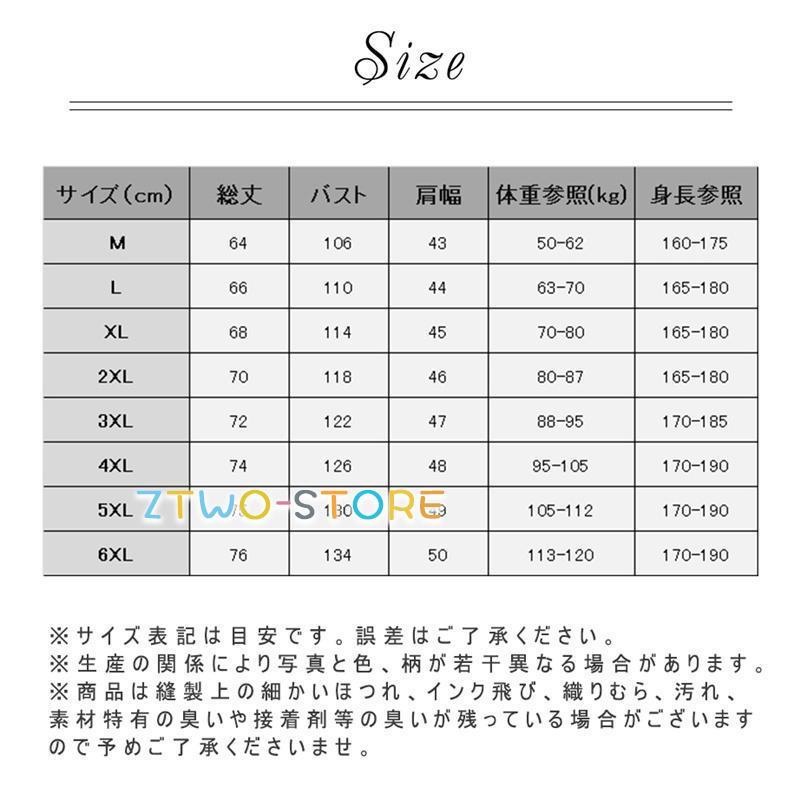 ベスト メンズ 袖なし 無地 春 夏 秋 50代 カジュアル 多ポケット 大きいサイズ アウトドア 釣りベスト 散歩 登山 撮影用 作業服 カメラマン｜ztwo-store｜11