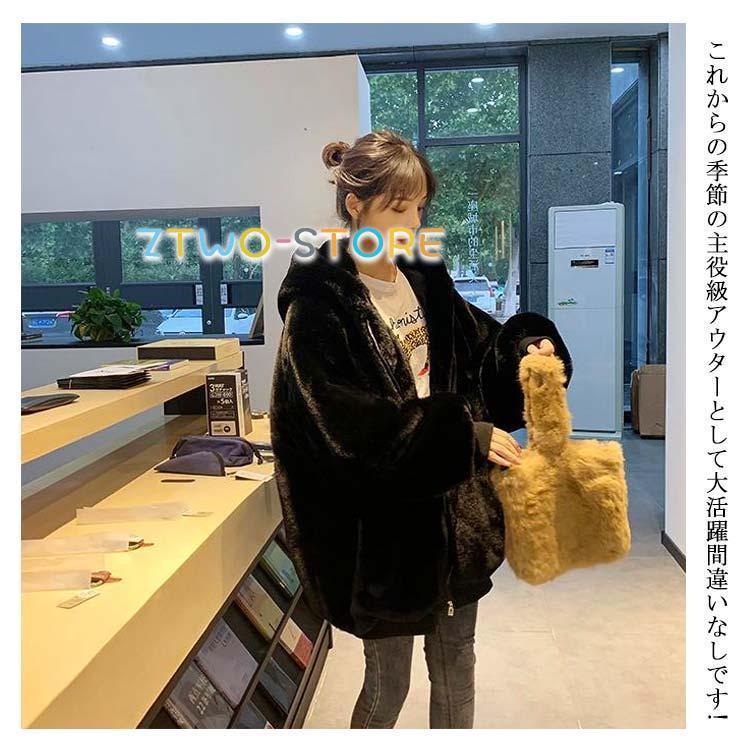 ファーコート レディース 冬 ジャケット フード付き フェイクファー