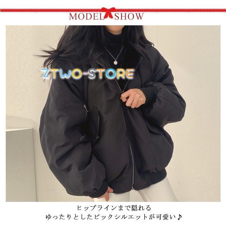 リバーシブル ボアブルゾン フリース ジャケット レディース フード