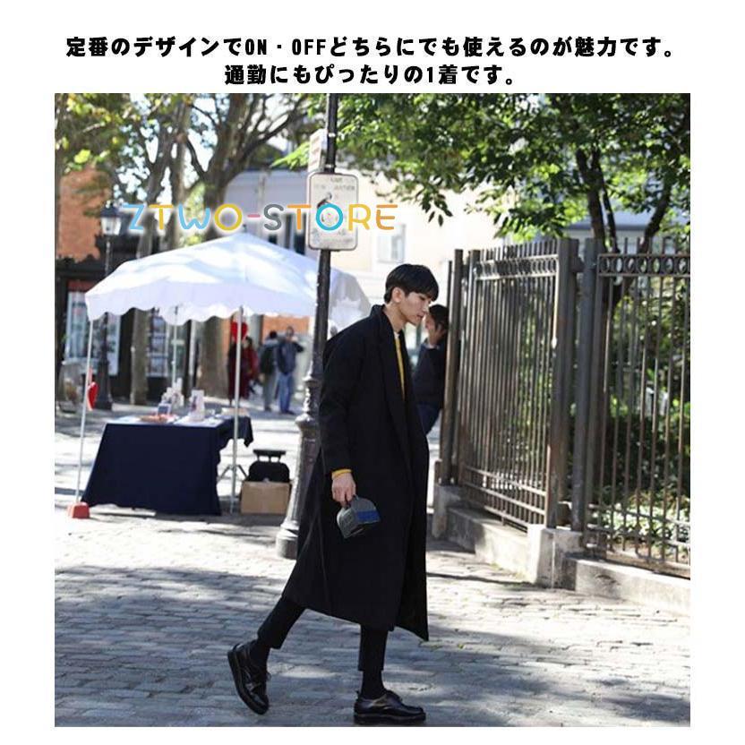 メンズ チェスターコート ロングコート メンズスーツKOKUBO チェスターコート メンズ ロングコート ビジネス