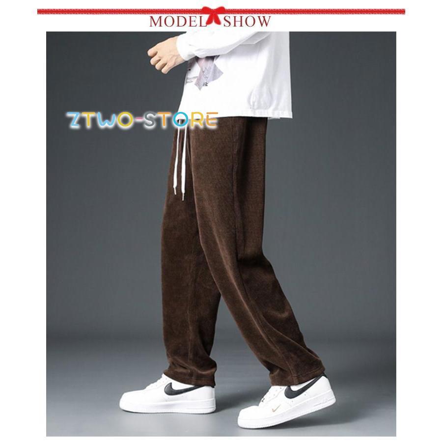 コーデュロイ パンツ メンズ 秋 冬 春 シェフパンツ ワイド ワーク