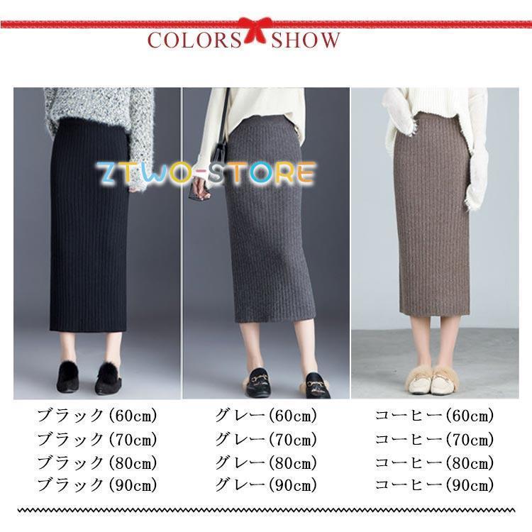 美品！デサント秋冬物　ニット　プリーツ　スカート　白✖️黒　サイズM プリーツニットスカート | デサントゴルフ公式