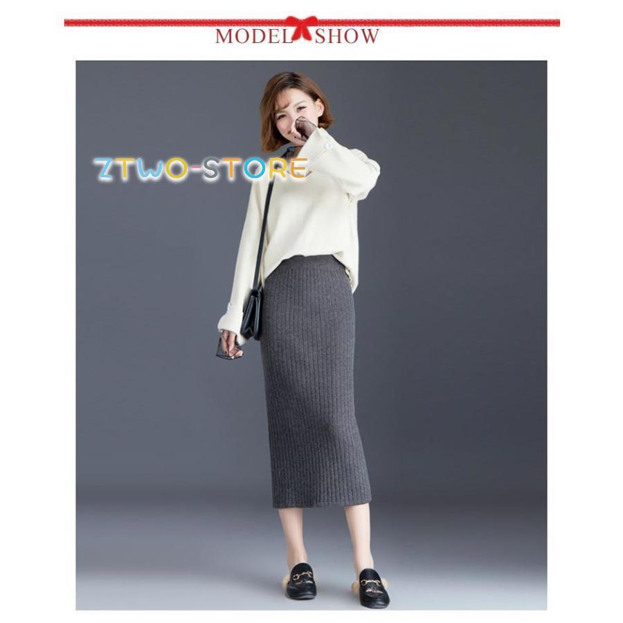 美品！デサント秋冬物　ニット　プリーツ　スカート　白✖️黒　サイズM 美品！デサント秋冬物 ニット プリーツ スカート 白✖️黒 サイズM