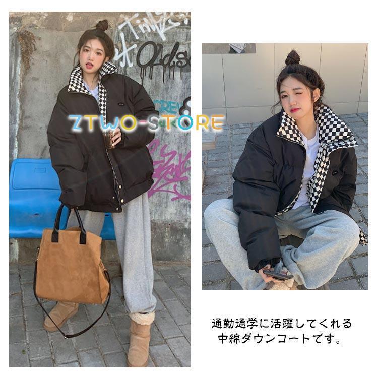 コート 中綿 ジャケット レディース アウター 中綿ブルゾン 秋 冬