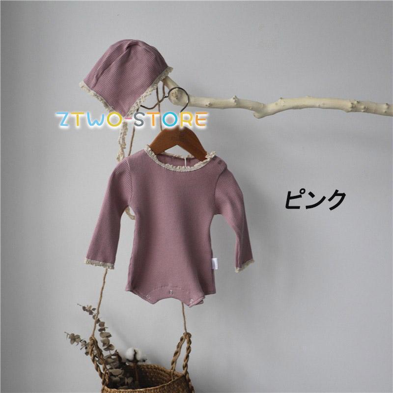 ワッフル ロンパース ボンネットセット ベビー服 ベビーロンパース