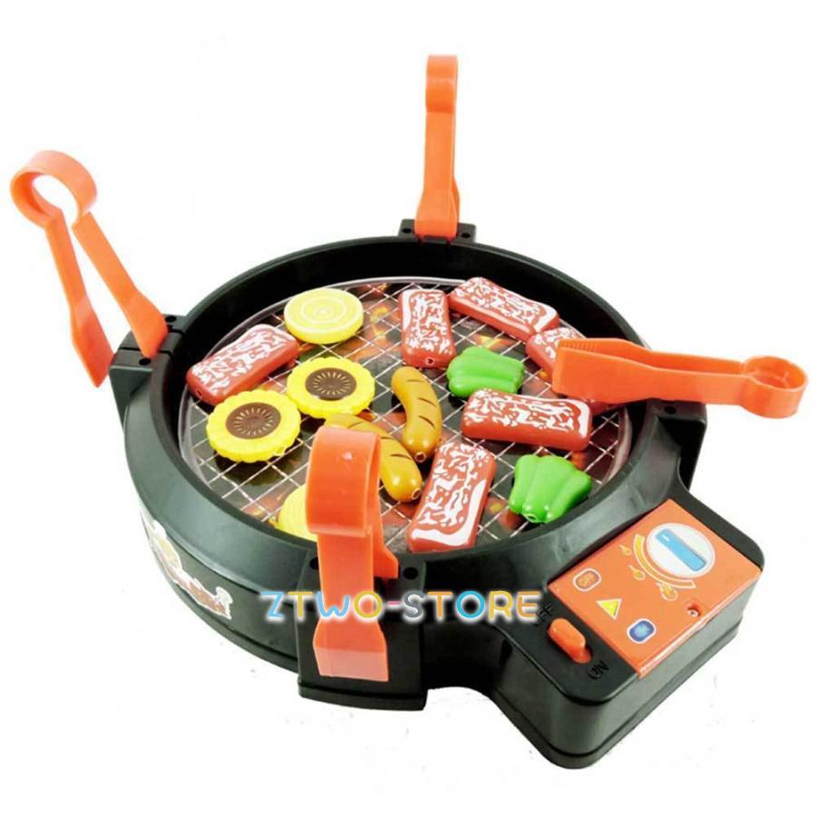 ままごとバーベキュー 知能玩具 ミニBBQ 子供おもちゃ キッチンセット