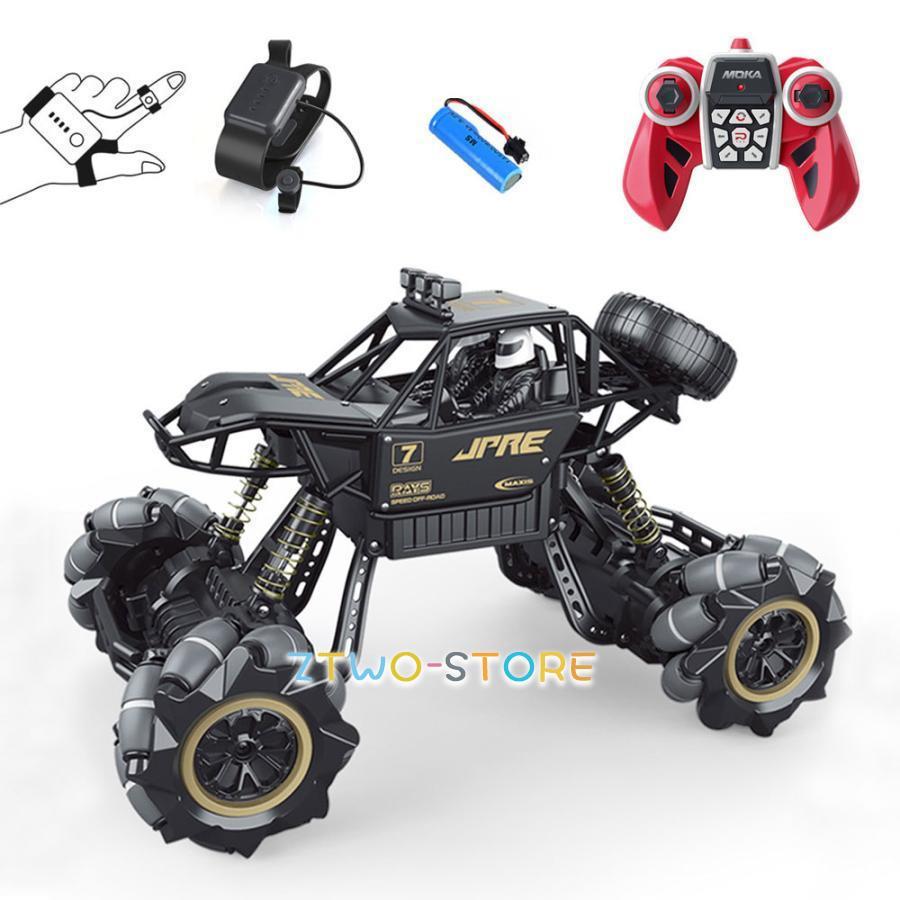 4DRC ラジコンカー こども向け RCカー 1/14 操作時間60分 .4Ghz 4DRC ラジコンカー こども向け RCカー 1/14 操作時間60分 .4Ghz