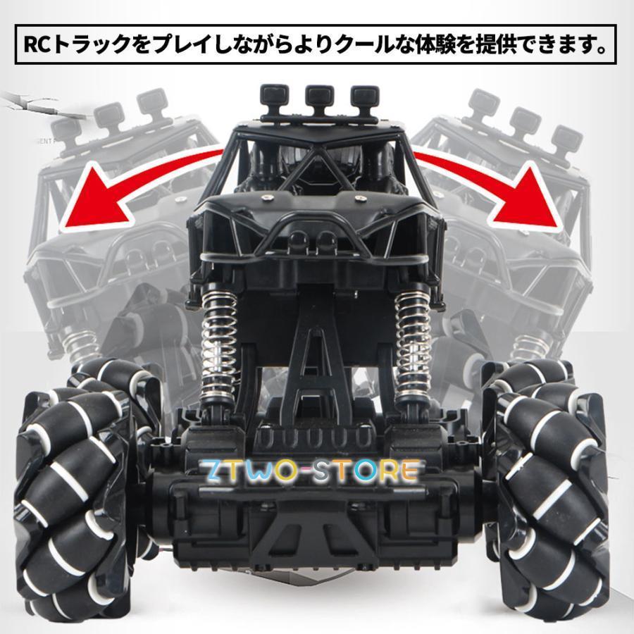 ホビーラジコン 4drc Amazon.co.jp: 4DRC ラジコン 船 ボート 高速 ラジコンボート