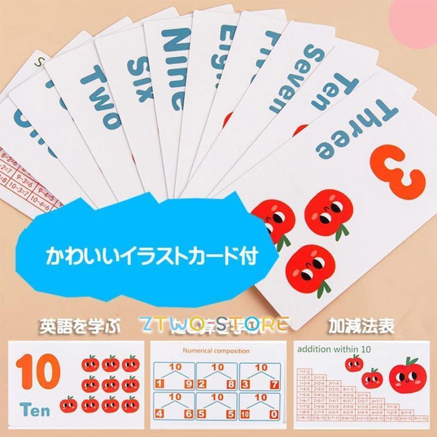 木製パズル りんごの木 知育玩具 3歳児以上おもちゃ｜ztwo-store｜07