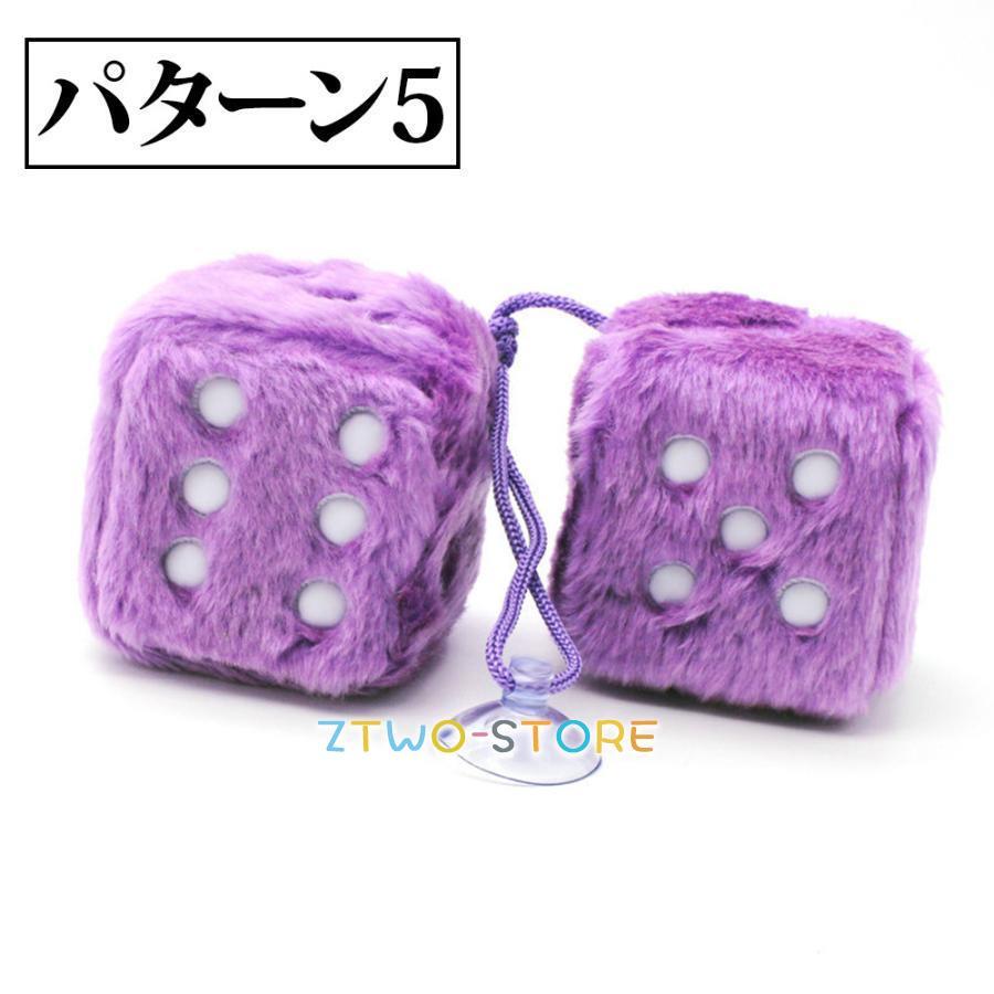 サイコロ 2_ra08726_600.jpg