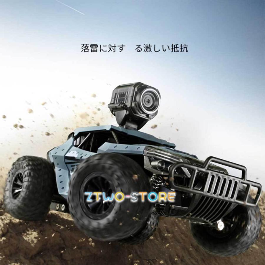 ラジコンカー こども向け オフロード RCカー 付き 1/16 操作時間