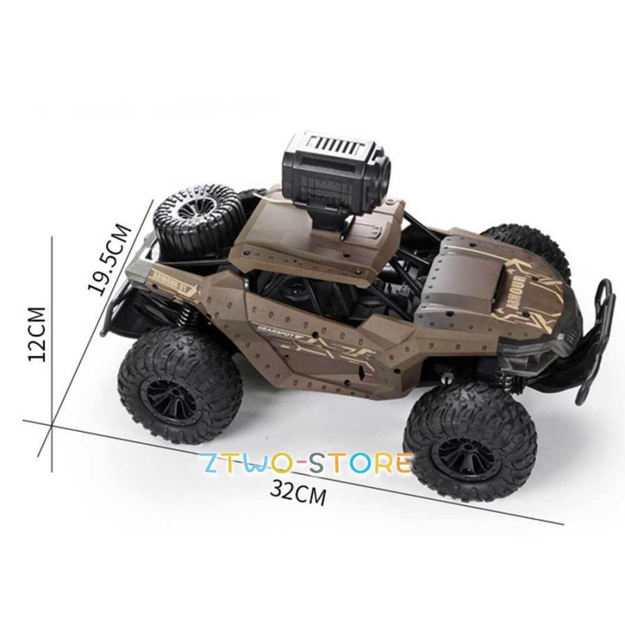 ラジコンカー こども向け オフロード RCカー 付き 1/16 操作時間 ラジコンカー こども向け オフロード RCカー 付き 1/16 操作時間