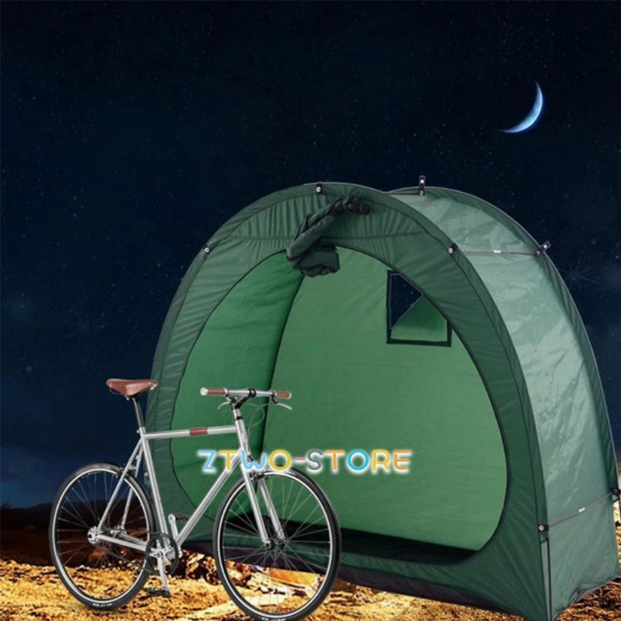 自転車テント バイクガレージ 1-2台用 自転車置き場 屋外自転車テント