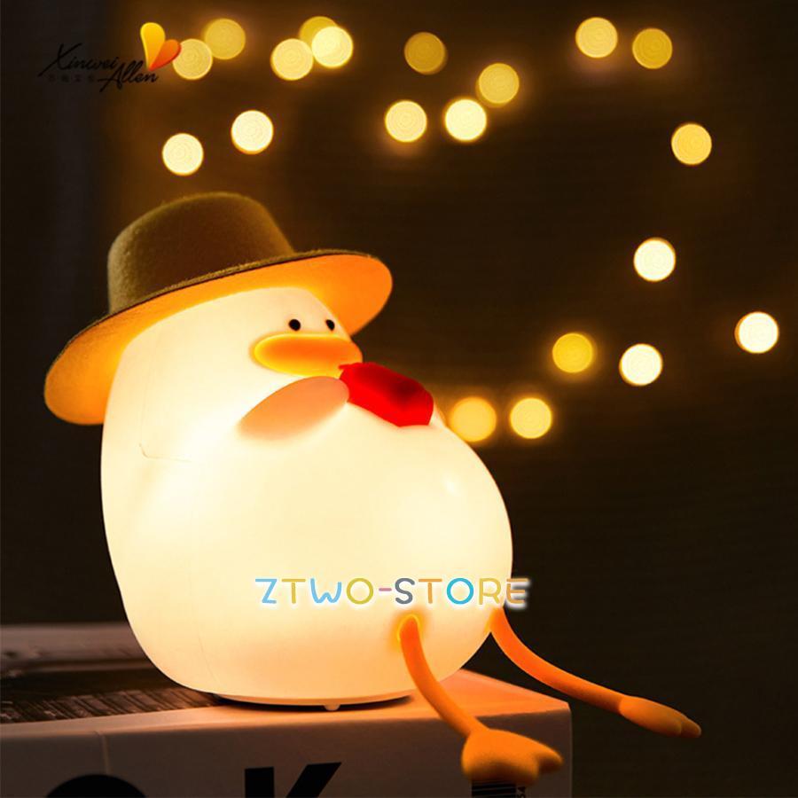 アヒルの夜の光、子供の夜の光、かわいいアヒルの夜のランプ、カラフル